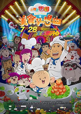 久久福利网站